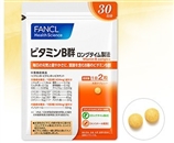 日本新版FANCL综合维他命B群\Vb\维生素B群  （90日量）--5233-03----美容营养-健康食品-美容．护肤．保健