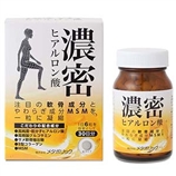 ★metabolic浓密型玻尿酸配合软骨成分中老年180粒/30日/盒
