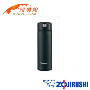 【保税区闪送】日本象印2013最新款不锈钢保温杯SM-XA48-BA 480ml 黑色
