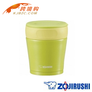 【保税区闪送】ZOJIRUSHI/象印不锈钢保温保冷杯闷烧罐SW-GA26-GF 绿色