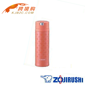【保税区闪送】日本象印2013最新款不锈钢保温杯SM-XA48-DB 480ml 橙色