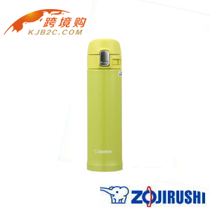 【保税区闪送】日本象印2013最新款不锈钢保温杯   SM-PA34-GR 340ml 绿色