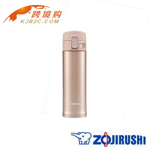 【保税区闪送】日本象印不锈钢保温杯SM-KB48-PX 480ml 金粉色 