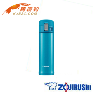 【包邮】【保税区闪送】日本象印不锈钢保温杯SM-KB48-AW 480ml 蓝色（售罄）