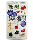 （酵素×酵母）（内容量：60粒/30回分）