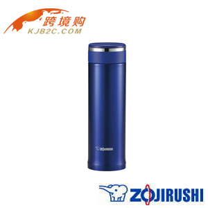 【包邮】【保税区闪送】日本象印不锈钢保温杯SM-JC48-AX 蓝色（售罄）