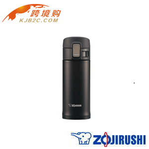 【包邮】【保税区闪送】象印/Zojirushi 不锈钢保温杯SM-KB36-TM 黑色