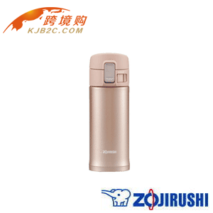 【包邮】【保税区闪送】象印/Zojirushi 不锈钢保温杯SM-KB36-PX 金粉色