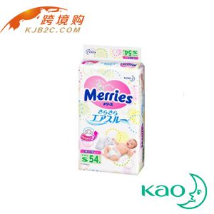 【保税区闪送】 日本花王纸尿片 S54 54片