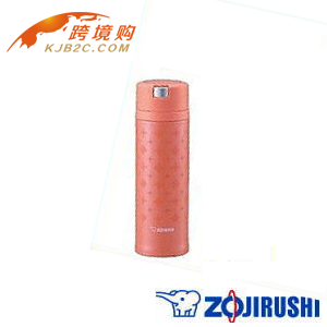 【保税区闪送】日本象印2013最新款不锈钢保温杯SM-XA36-DB  360ML橙色