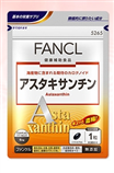 FANCL虾青素 抗辐射&增强免疫力 30粒*3袋-健康营养-健康食品-美容．护肤．保健