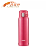 【保税区闪送】2014象印新款保温杯SM-SA48-RW（红色）480ml