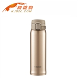 【包邮】【保税区闪送】2014象印新款保温杯SM-SA48-NM（金粉色）（售罄）