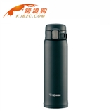 【包邮】【保税区闪送】象印/Zojirushi 保温杯 SM-SA48-BA（黑色）480ml（售罄）