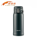 【包邮】【保税区闪送】象印新款保温杯 SM-SA36-BA（黑色）360ml
