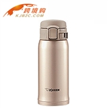 【保税区闪送】2014象印新款保温杯SM-SA36-NM（金粉色）360ml
