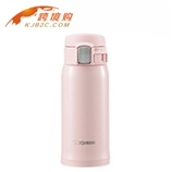 【保税区闪送】2014象印新款保温杯SM-SA36-PB（浅粉色）360ml