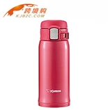 【包邮】【保税区闪送】2014象印新款保温杯SM-SA36-RW（红色）360ml
