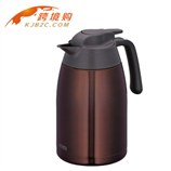 【保税区闪送】2014膳魔师新款保温壶 THV-1500-CBW（巧克力色）