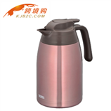 【保税区闪送】2014膳魔师新款保温壶 THV-1500-CPK（粉色）