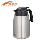 【保税区闪送】2014膳魔师新款保温壶 THV-1500-CS（灰色）