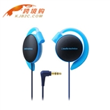 【保税区闪送】铁三角耳机ATH-EQ500-BL 耳挂式耳机（蓝色）