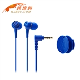 【包邮】【保税区闪送】铁三角/AUDIO TECHNICA 耳机ATH-CKL203-BL（蓝色）（不带线控）（售罄）