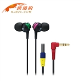 【保税区闪送】铁三角耳机ATH-CKL203-BCZ（双色）（不带线控）