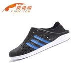 【保税区闪送】2014adidas最新款运动鞋 41码（3色可选） 黑色