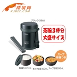 【保税区闪送】日本象印保温便当盒SL-GF18-BA