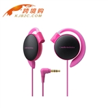 【保税区闪送】铁三角 ATH-EQ500-PK 耳挂式耳机 (深粉色）