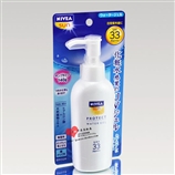 【包邮】【中国现货】妮维雅 /NIVEA 防晒乳/防晒霜 spf33+++ 140g