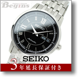 セイコー SEIKO PRESAGE メカニカル 自動巻（手巻つき） SARY029 メンズ ブラック ウォッチ 腕時計 #101336 【RCP】