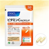 新款FANCL维他命C胶囊 维生素C 维C 270粒/袋