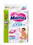 【现货】【特卖免集装】日本原装Merries花王纸尿裤 L64 每人限购4包 拍后改价