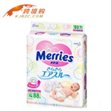 【保税区闪送】日本花王纸尿片S88 88片 增量版