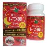 【日本直邮】番茄美酱酵素版/食物纤维夜间瘦身减肥片/美容片