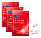 新版套装FANCL胶原蛋白片90日份180粒*3袋