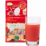 【日本直邮】体之食谱/からだのレシピ 生酵素+番茄红素原液减肥瘦身代餐粉 8gX21包