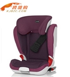 【包邮】【保税区闪送】德国造辉马儿童安全座椅 紫色 带固定扣 ROEMER德国原装进口