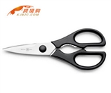 【保税区闪送】德国进口WUESTHOF厨房用剪刀