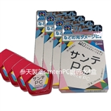 日本直发4个装参天製薬2013年新版santenPC眼药水修护显示屏青色光损伤电脑族