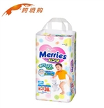 【包邮】【保税区闪送】花王妙而舒/Merries 拉拉裤纸尿裤PB 38片XL 学步裤12~20kg瞬爽透气 WTJ