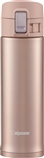 象印 TUFF SM-KB48 不锈钢保温杯保冷杯 480ml  香槟金