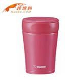 【保税区闪送】象印/Zojirushi 不锈钢保温保冷闷烧杯 SW-GB36-PV 粉色