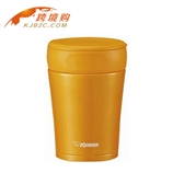 【保税区闪送】ZOJIRUSHI/象印 不锈钢保温保冷闷烧杯 SW-GB36 橙色