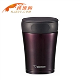 【保税区闪送】ZOJIRUSHI/象印 不锈钢保温保冷闷烧杯 SW-GB36-VD 紫色