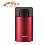 【保税区闪送】象印大容量焖烧杯/焖烧罐 SW-HA55 红色