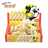 【跨境团】日本 OHGIYA/扇屋 鳕鱼奶酪条芝士条 高钙补锌含DHA 宝宝小零食 整盒装 48条装