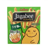 【跨境团】卡乐比Calbee 温和淡盐味薯条每盒18g*5袋